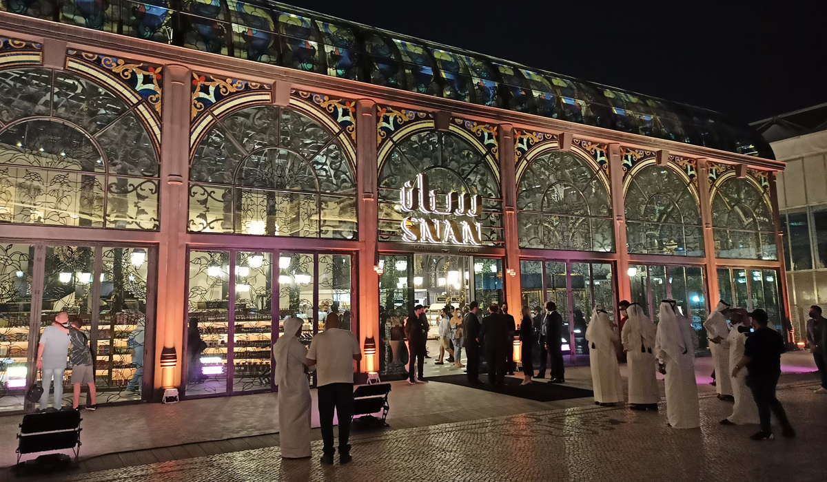 SNAN Food Hall